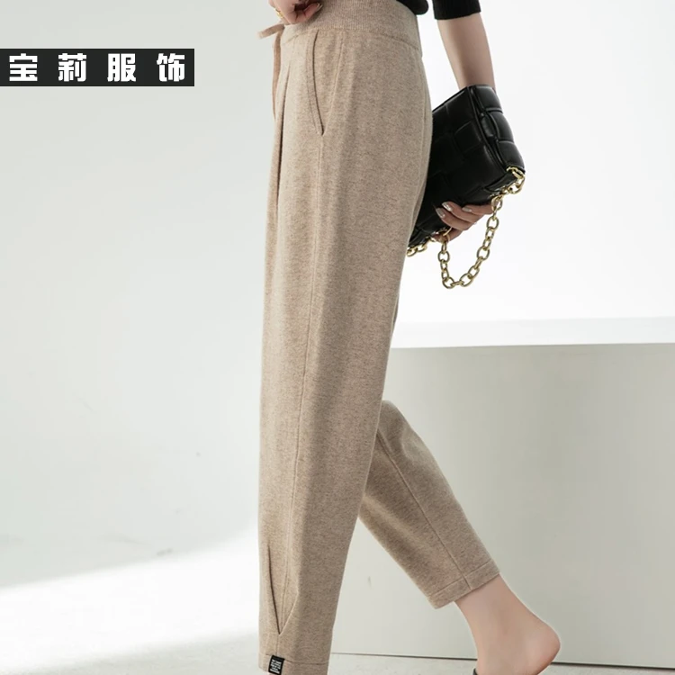 CH09高版本小脚休闲裤