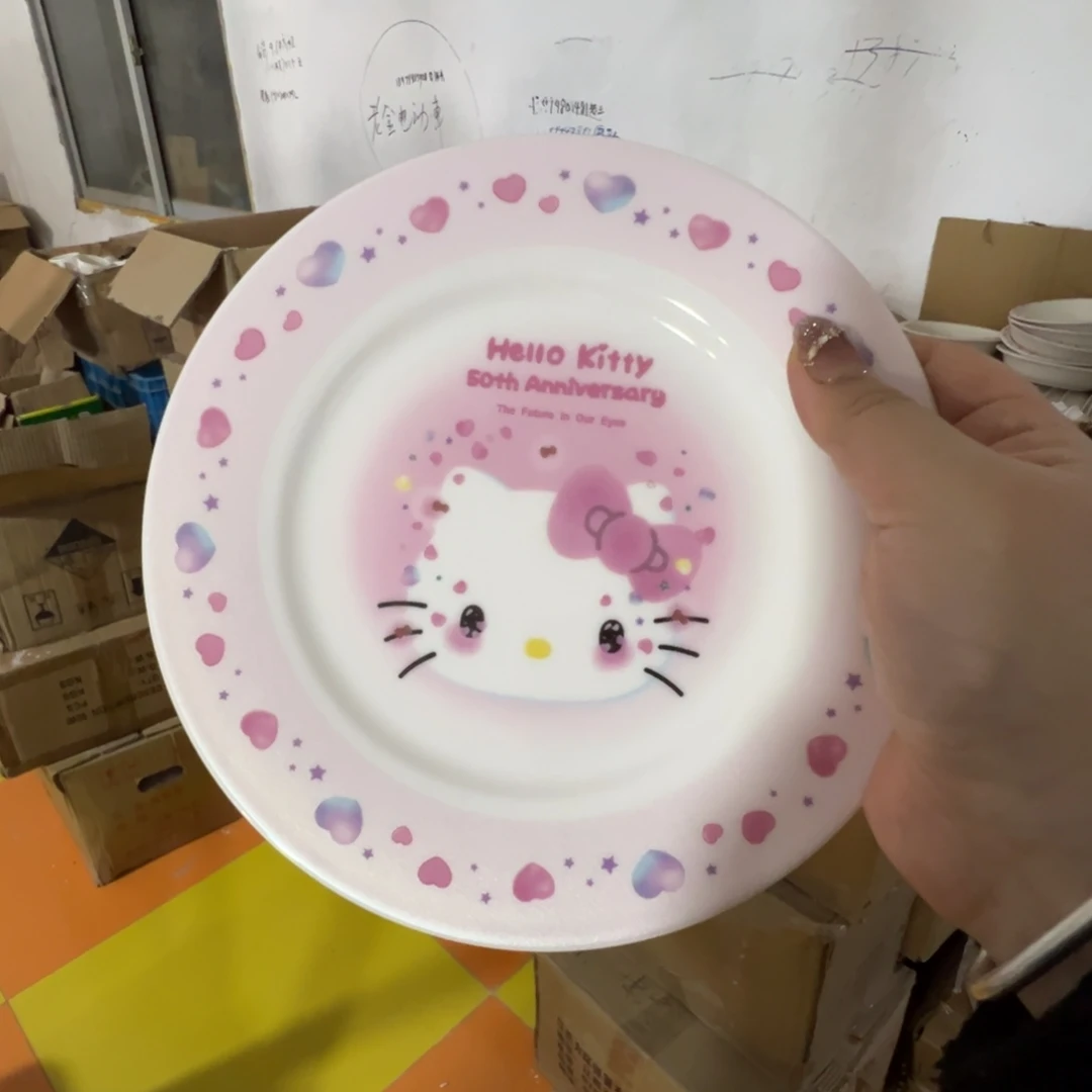 碟这个世界都是微瑕