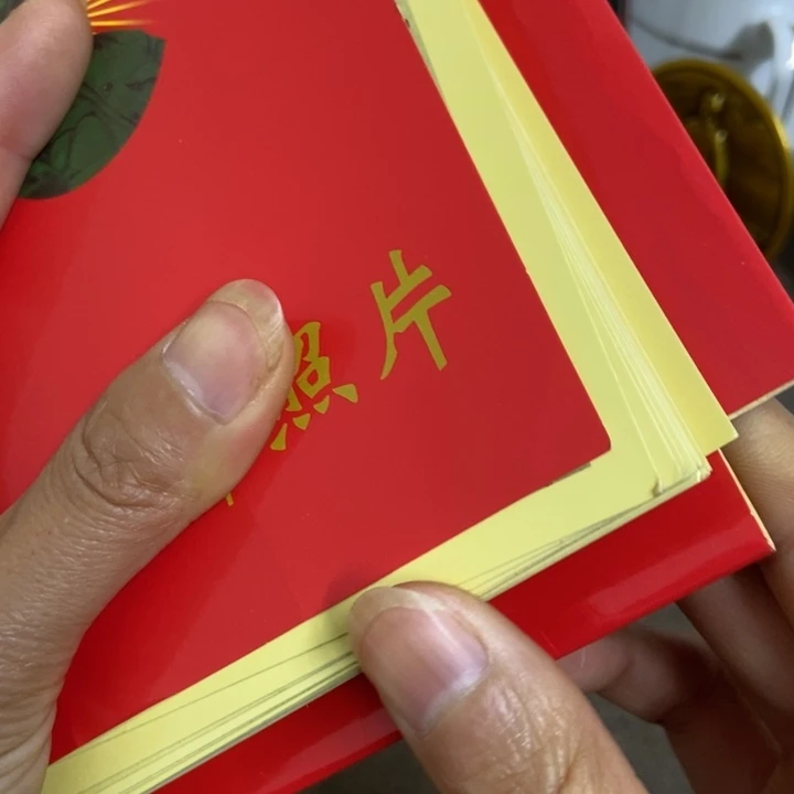 景德镇陶瓷研究所