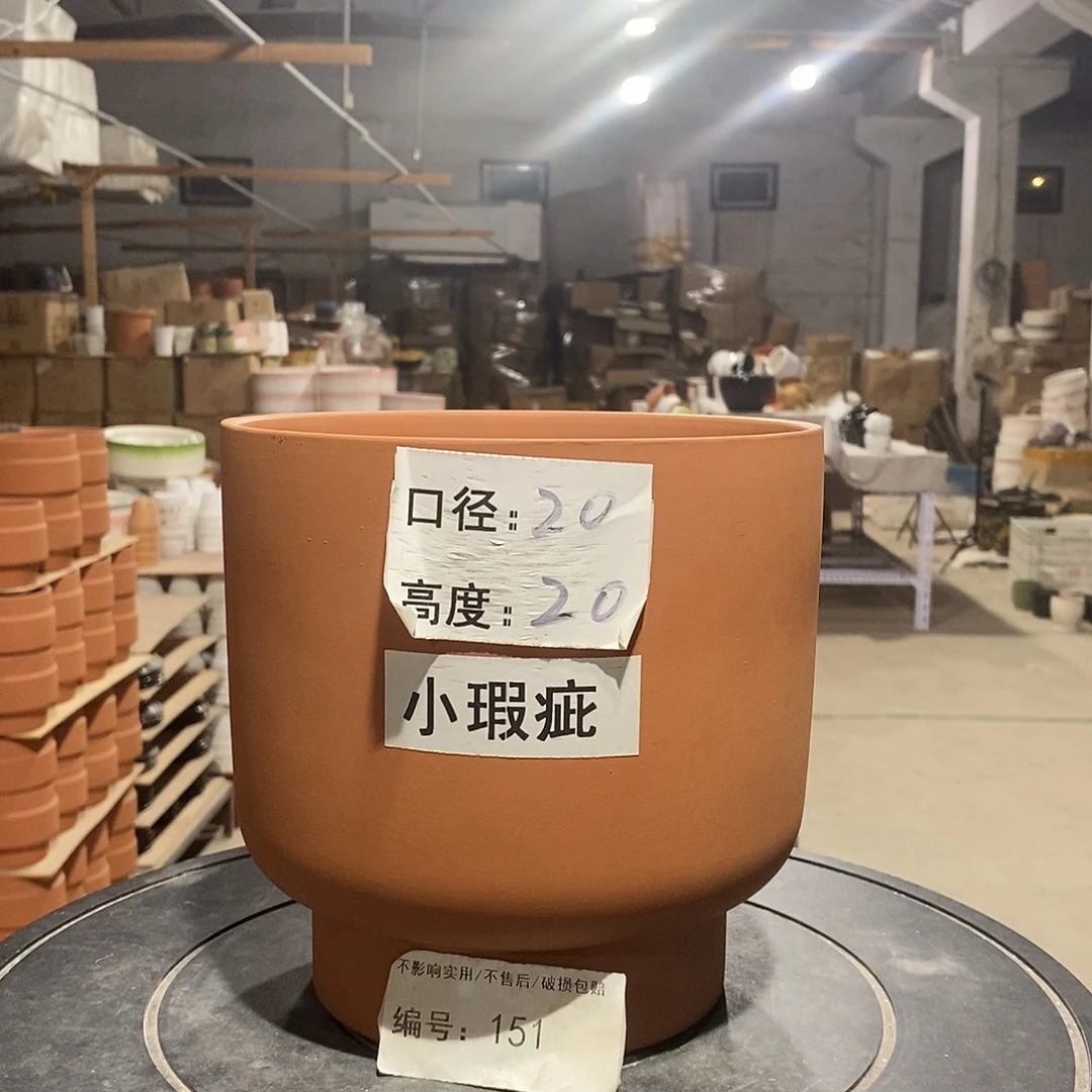 微瑕花盆-151-口20×20-1个