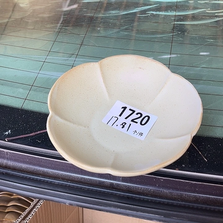 搪瓷微瑕外贸陶瓷餐具1720