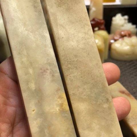 寿山石我**海1346907436788