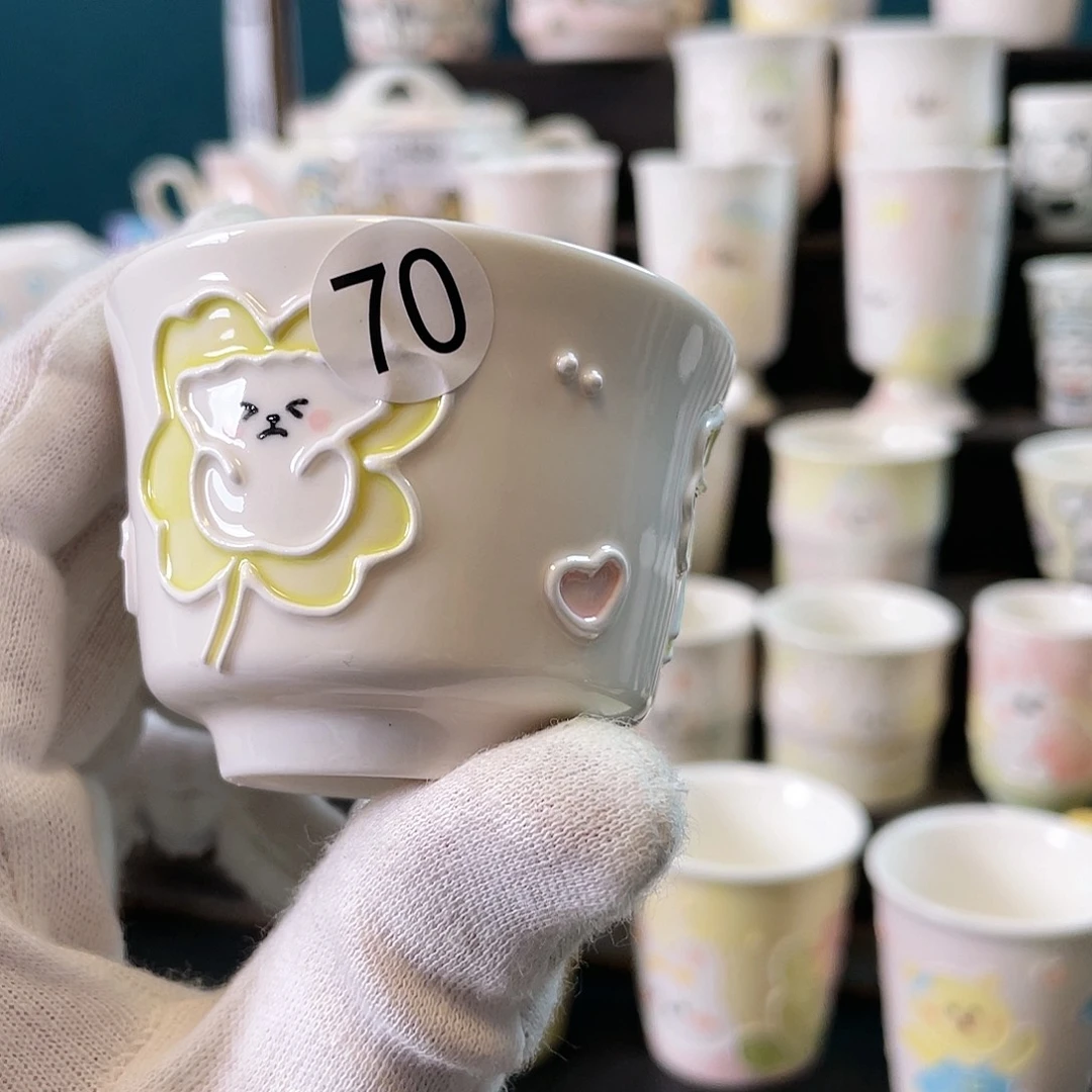 杯哈哈哈哈哈哈哈哈70