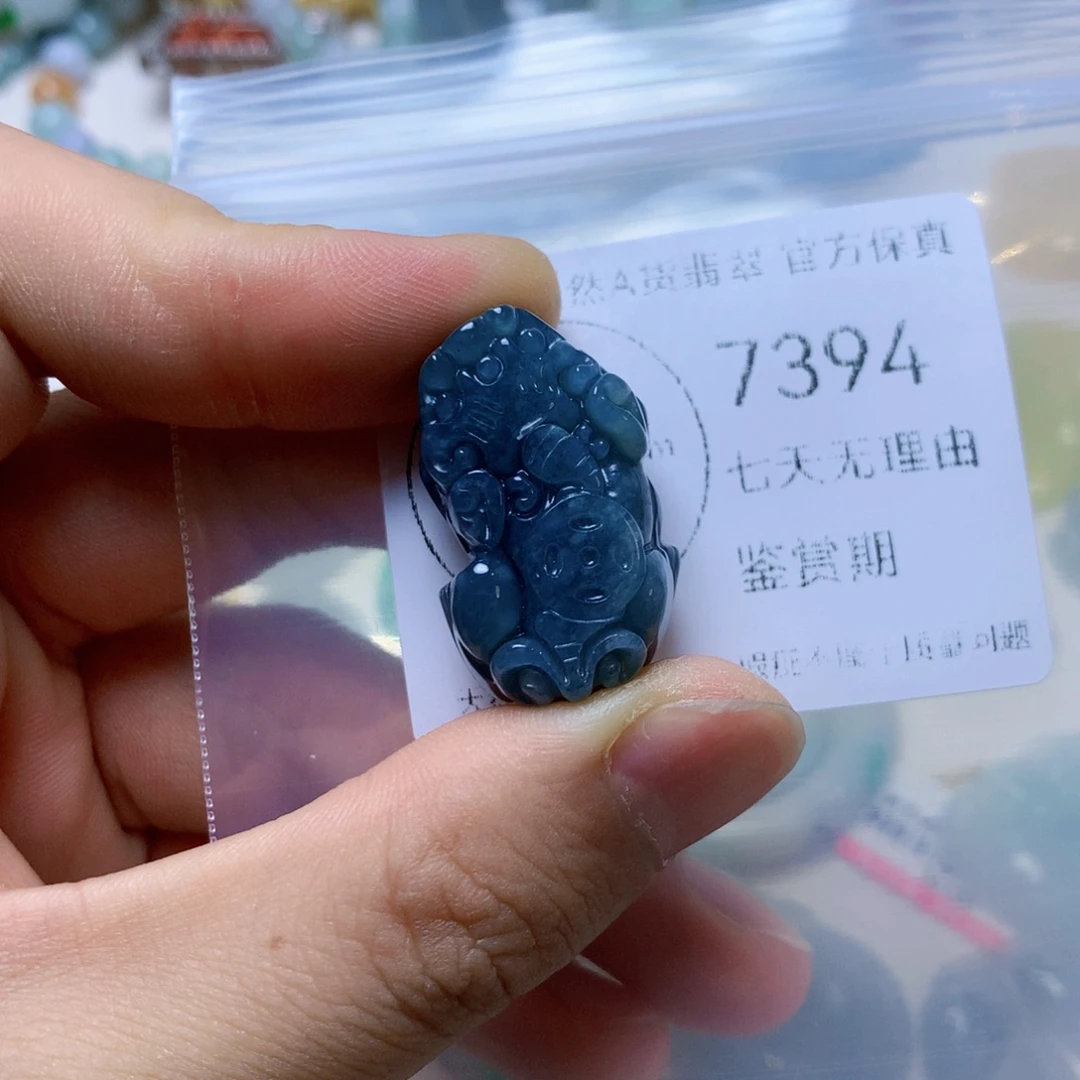 吊坠(不含链)未镶嵌翡翠翡翠
