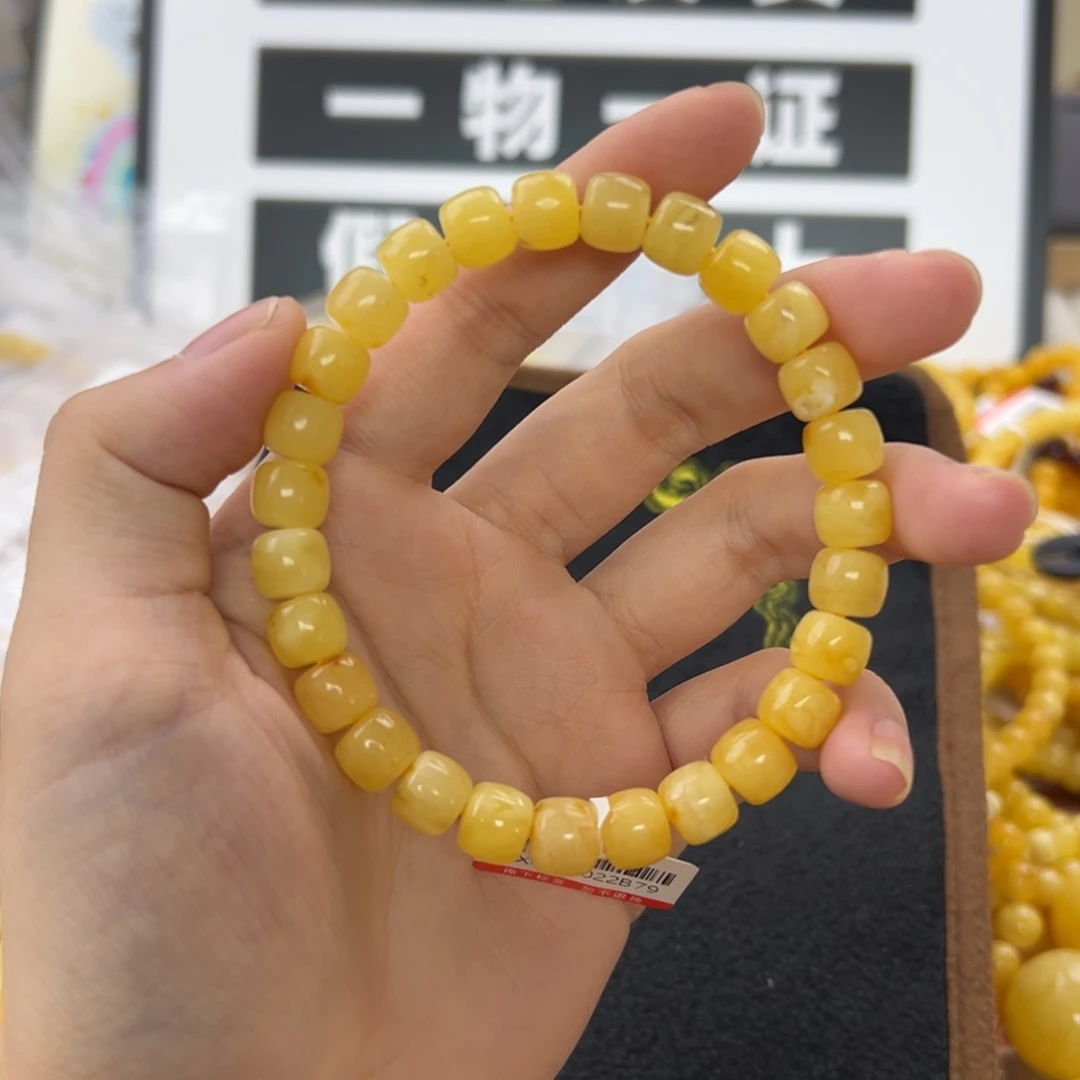 未镶嵌琥珀珠宝奇石