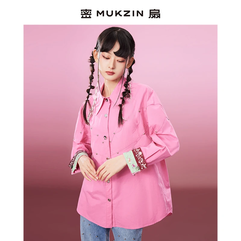 密扇游龙戏凤粉色宽松大廓形长袖设计感衬衫M233A03005350