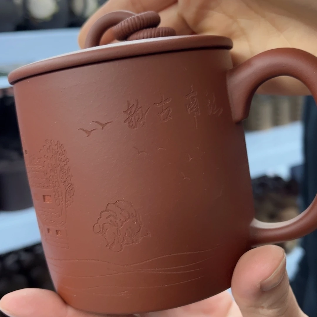 紫砂茶杯原矿紫砂