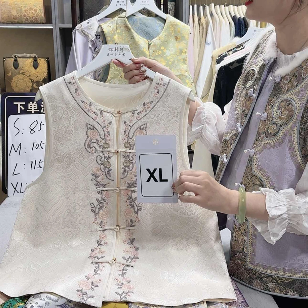 【闪购商品】织绣w****if g h f g g f f