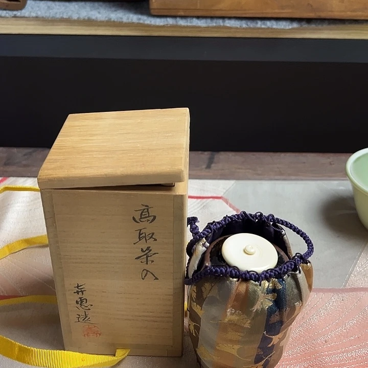 精美瓷器孤品慎拍724/12
