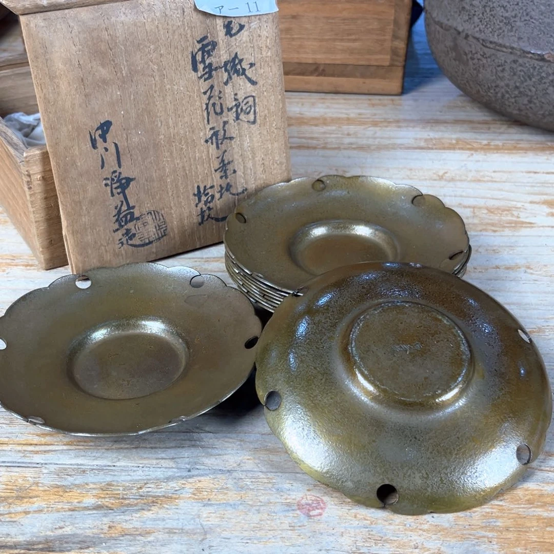 好喜欢看这种风格哦这