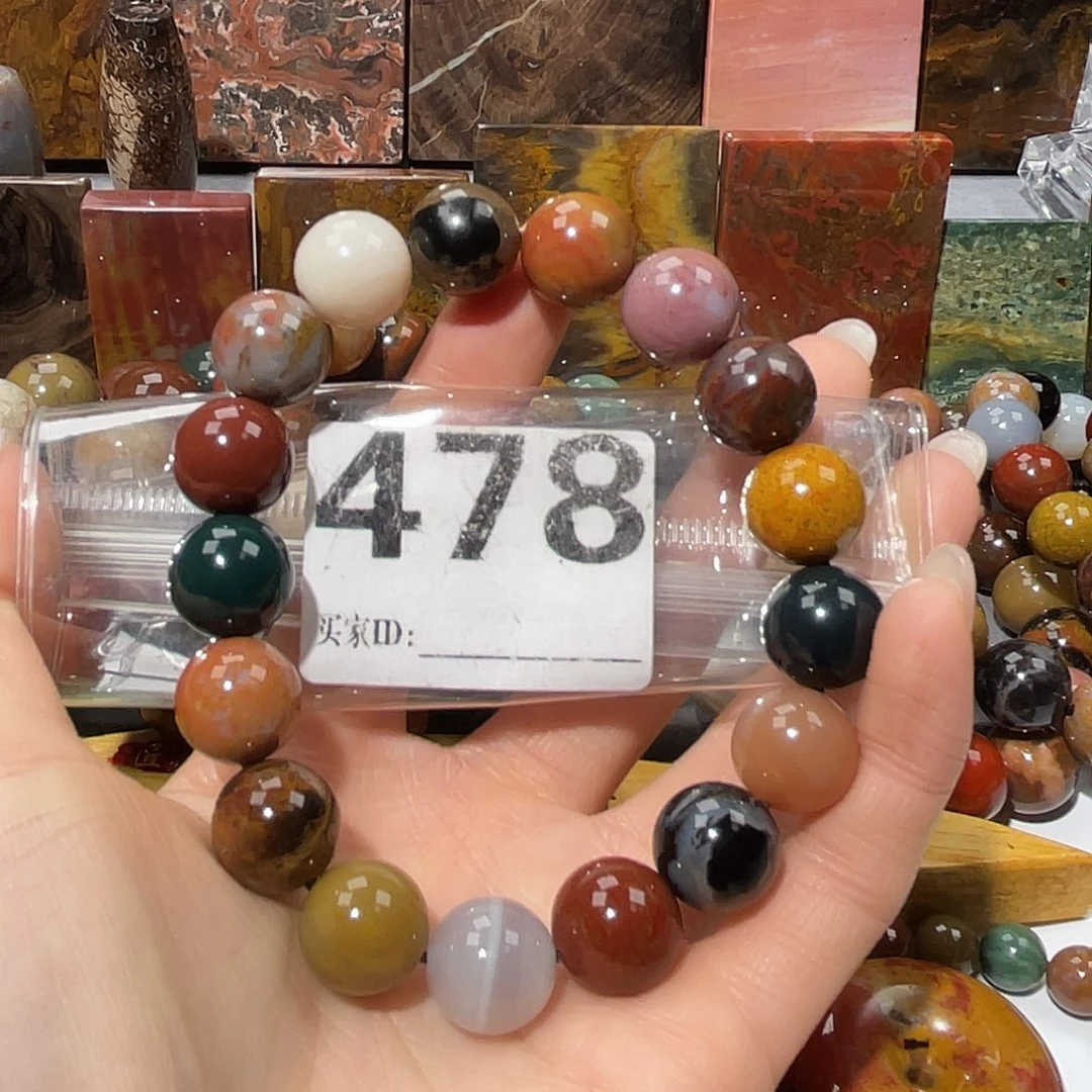 硅化玉未镶嵌天然北票硅化玉手串13.7