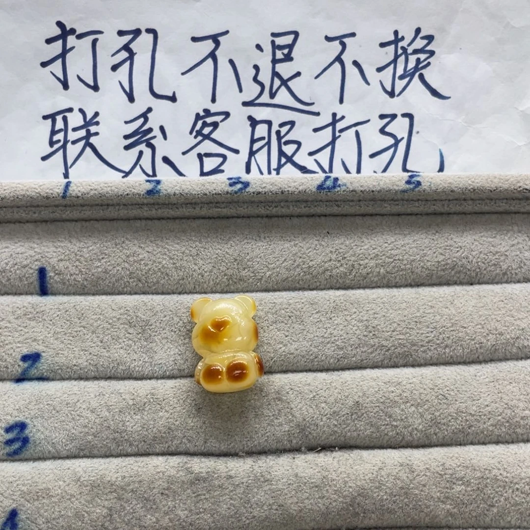 苦***涩裸石琥珀未镶嵌天然琥珀