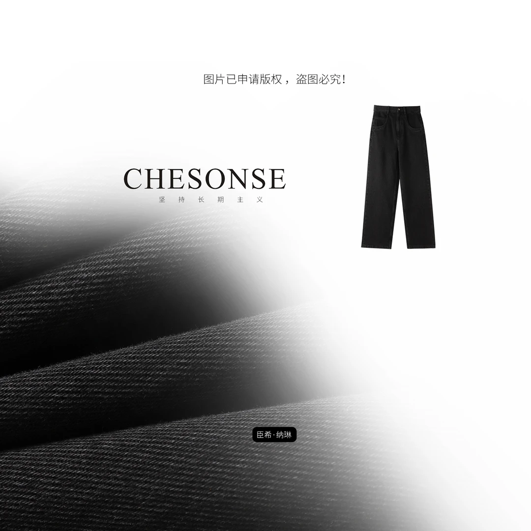 裤子女【万能钥匙】休闲牛仔裤8061