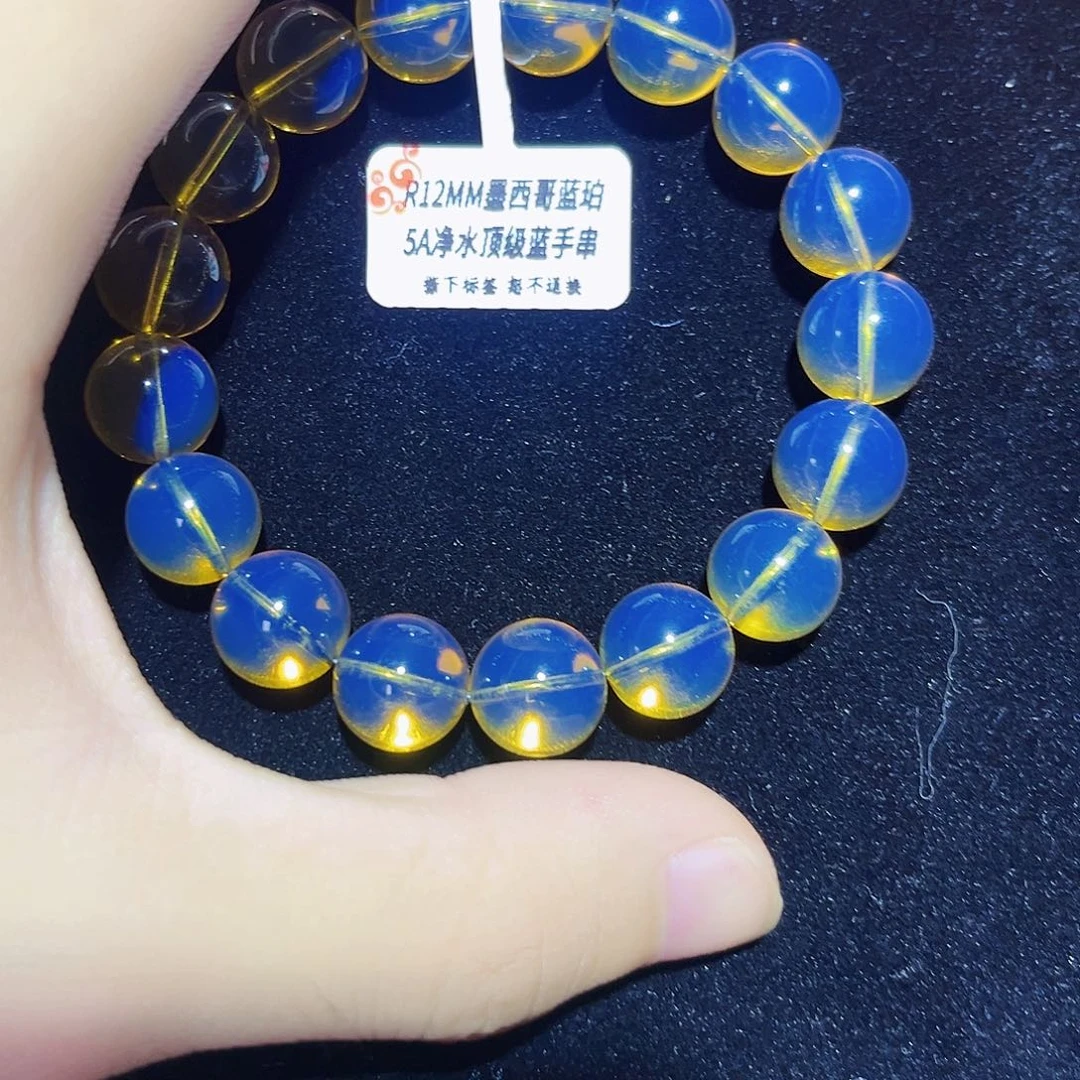꧁***꧂蓝珀未镶嵌珠宝奇石12mm蓝珀