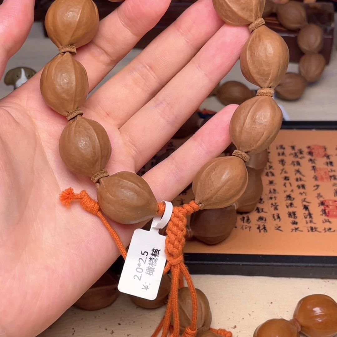 橄榄核手串/手链翻****梅林铁核2025