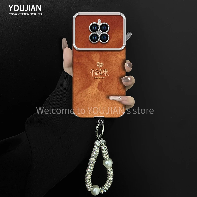 平安喜乐适用于荣耀magic7/7pro手机壳电镀大视窗贴皮高颜值女款