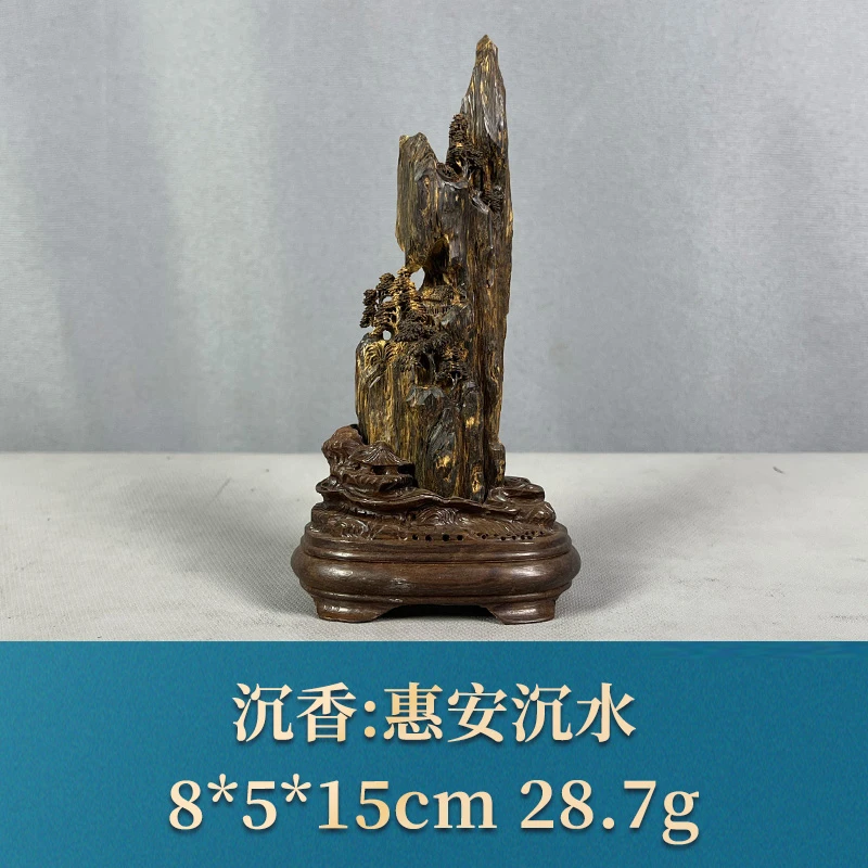 68737 惠安沉水 沉香