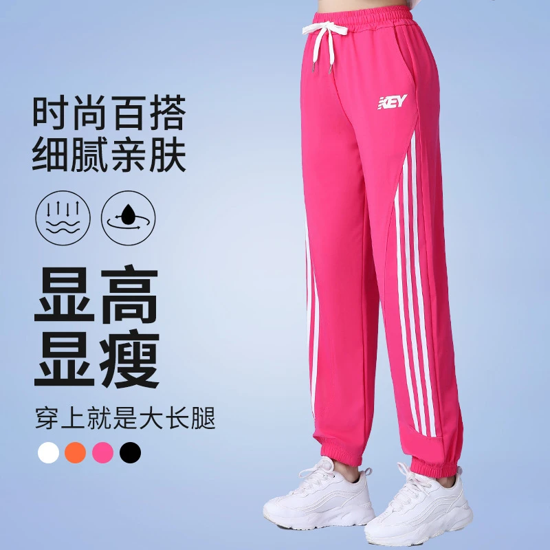 2025夏季新款锦氨面料新款裤子运动裤