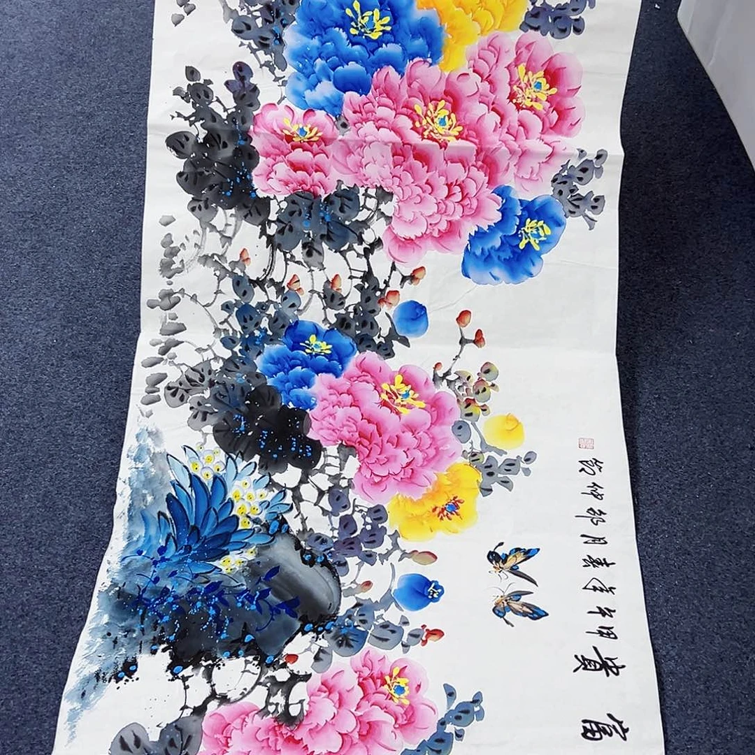 国画事事顺心如意万事如意万事