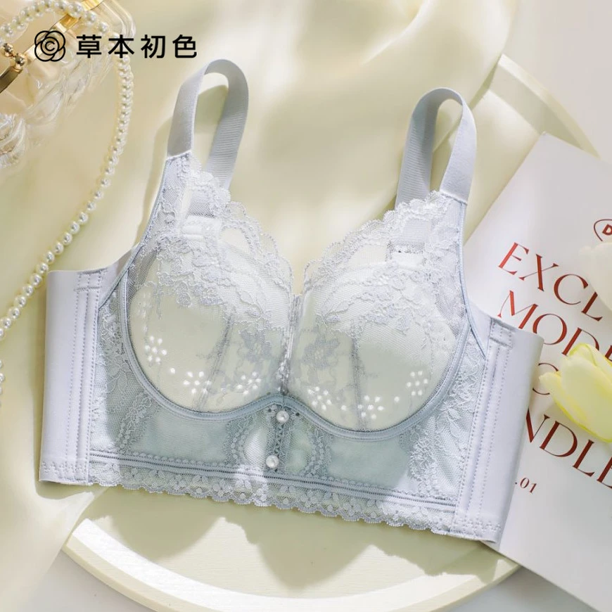 草本初色小胸聚拢内衣透气轻薄洞洞杯舒适防下垂收副乳调整型文胸