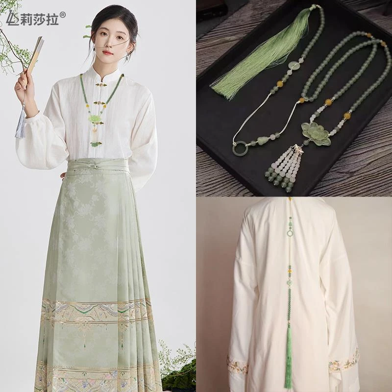 合金吊坠 新中式莲花璎珞马面裙配饰长背云流苏古风汉服软璎珞压