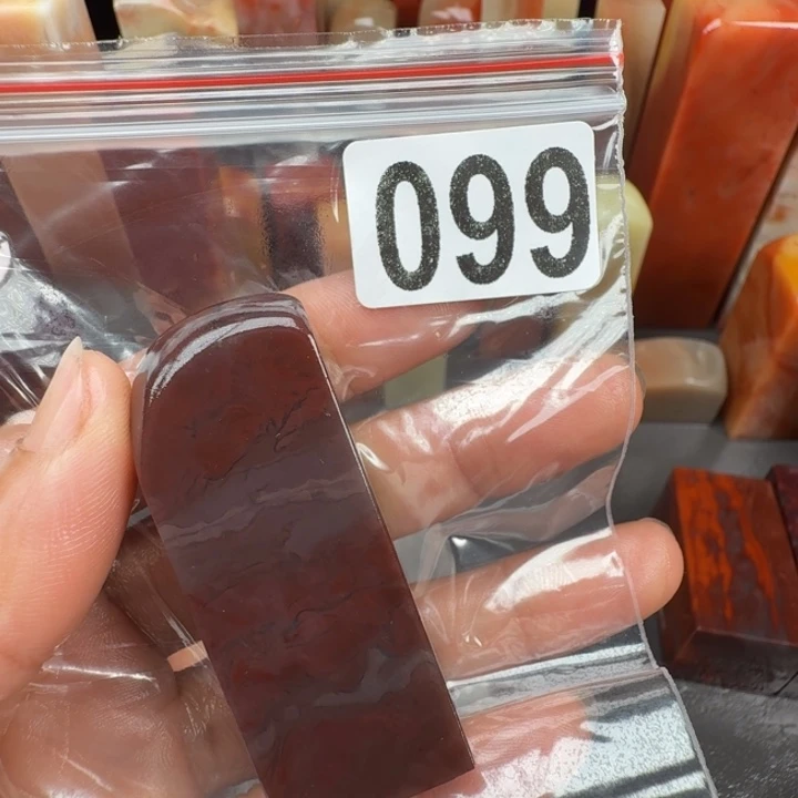 「***」印石老挝石老挝石料