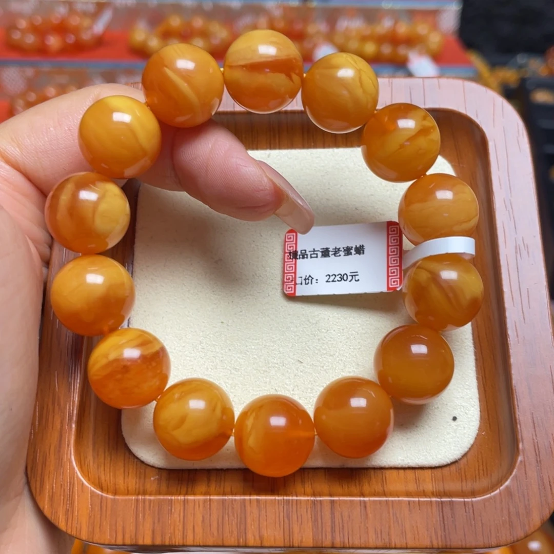 蜜蜡未镶嵌手链手串