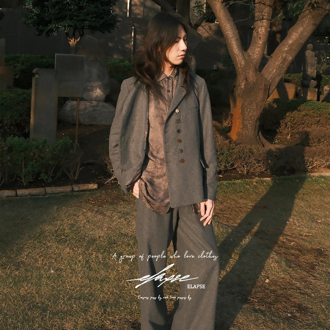 ELASPE 25AW 【岩溯】灰色羊毛法兰绒铜氨丝印花牛角扣西装西服