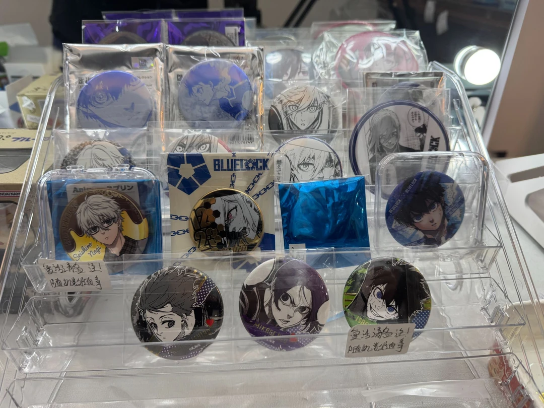 【日谷】蓝色监狱随机数大乱斗 吧唧【拆盒】盲盒（直播间代拆）