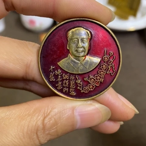 瓷片景德镇陶瓷研究所