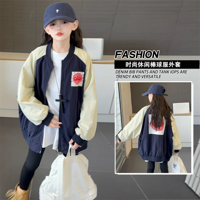 棒球服常规款休闲春秋女拉链衫夹克时尚宽松春季百搭2025女童春秋