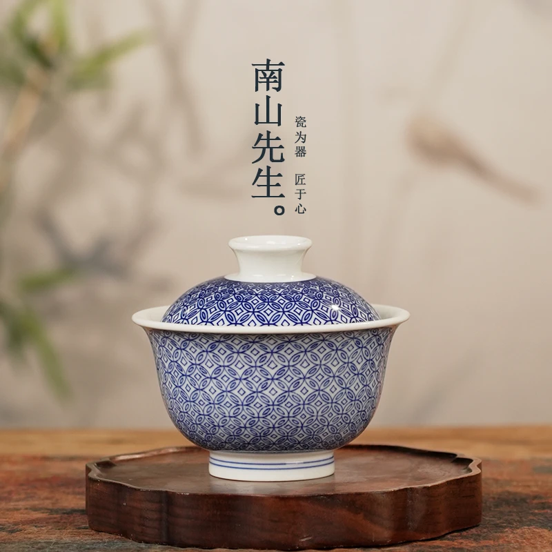 南山先生 青花钱多多盖碗 景德镇青花陶瓷泡茶碗高档茶具茶碗
