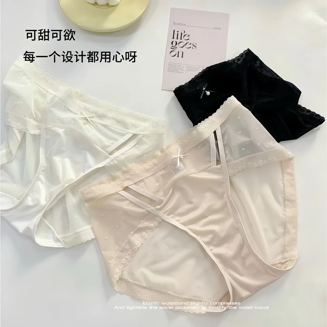 Black Dream超薄裸感开叉纯欲镂空蕾丝内裤女中腰透气纯棉三角裤