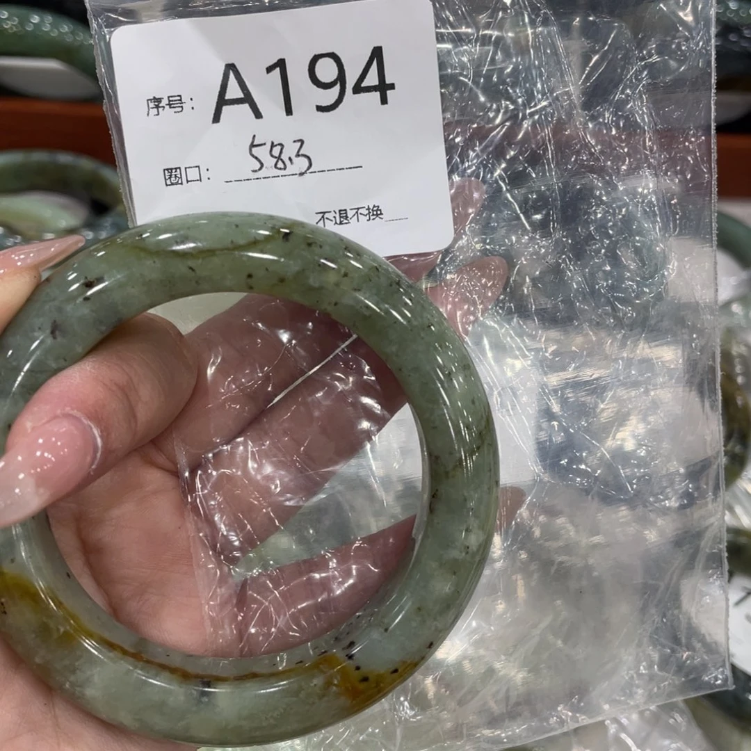 未镶嵌蛇纹石玉手镯