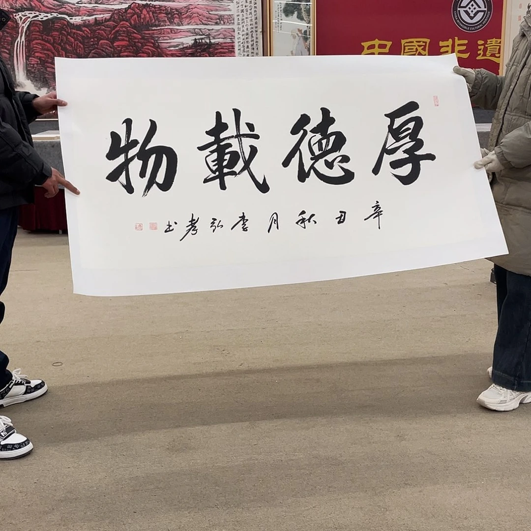 国画可口可乐公司在公司推出的一款