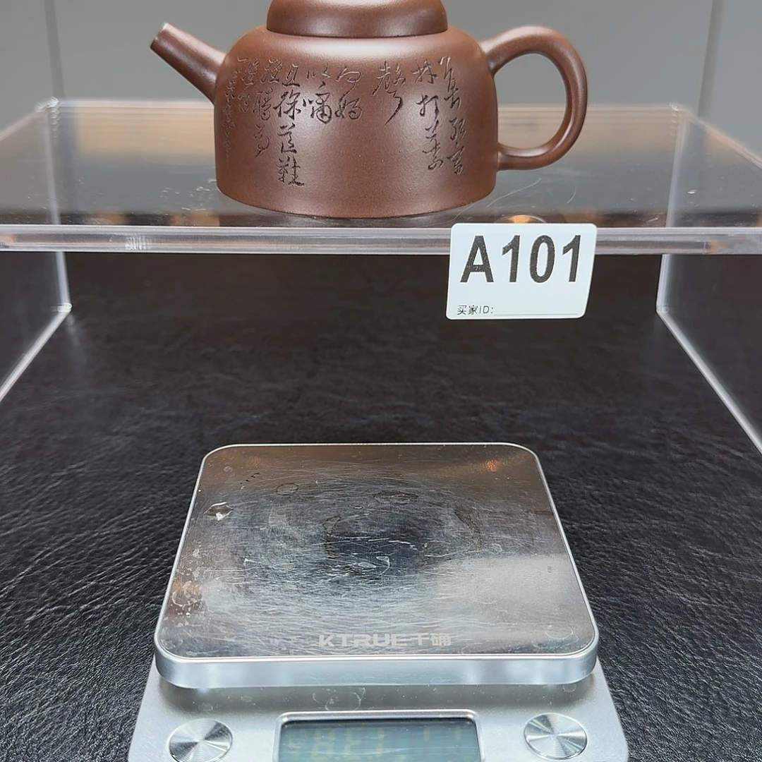 紫砂茶壶101yyyyyyyyyyy