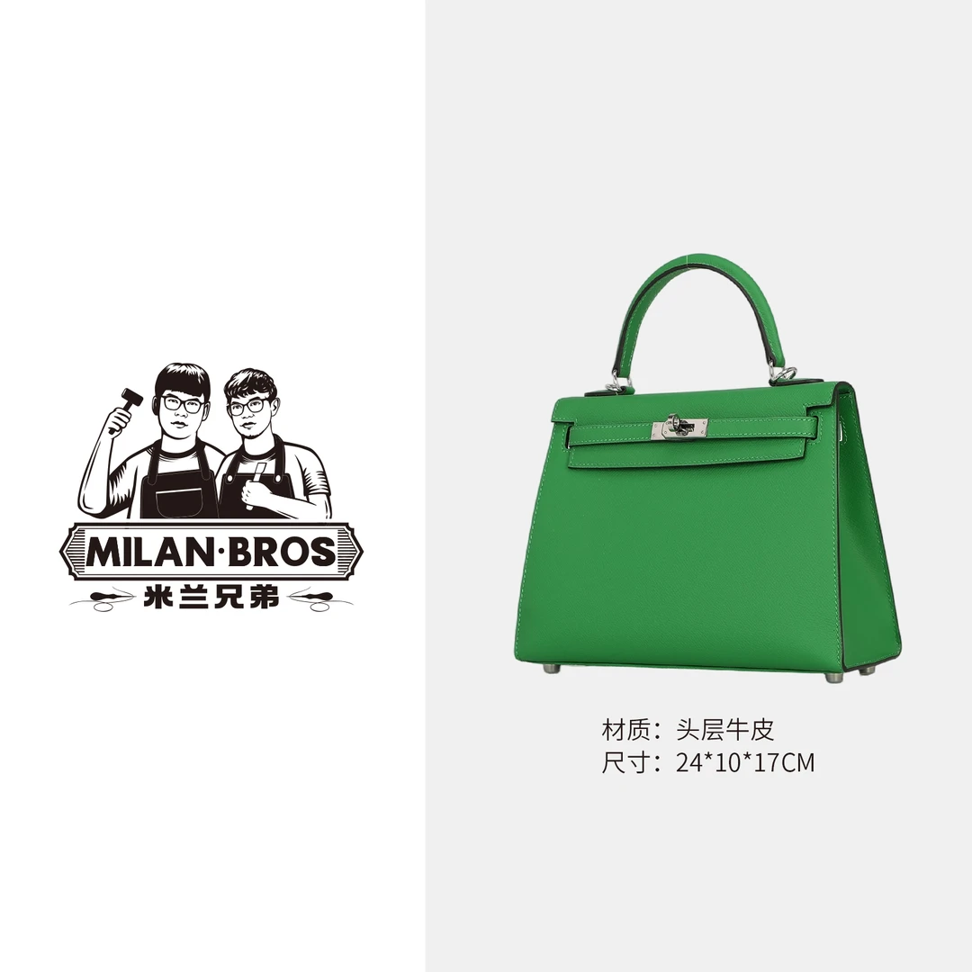 【米兰兄弟】时尚女士头层牛皮手提包