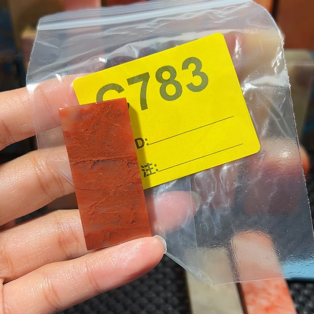 我***豆寿山石印石老挝石