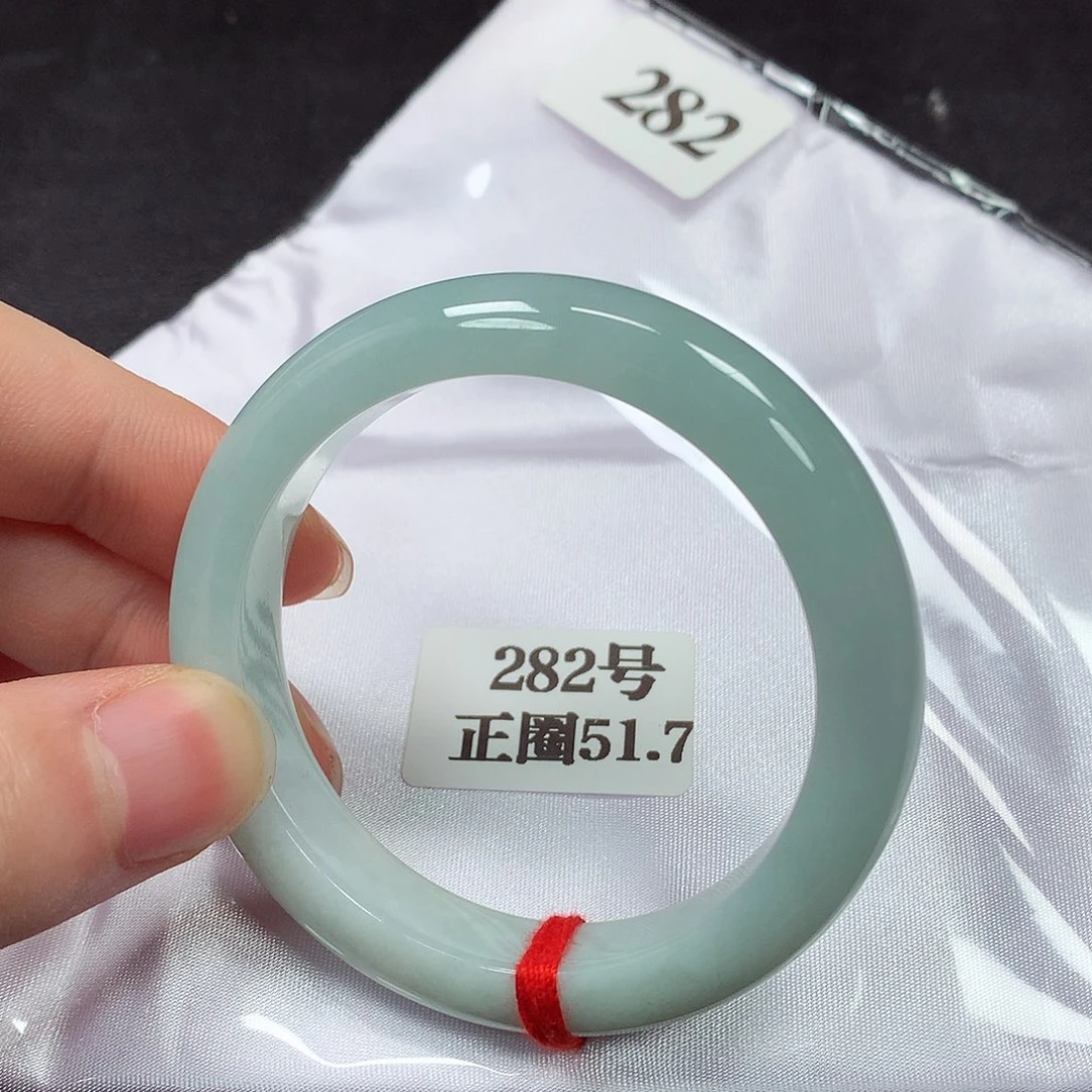 翡翠手镯未镶嵌282号
