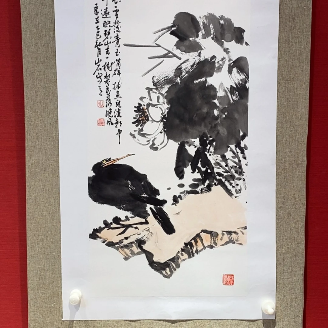 国画国画艺术国画艺术