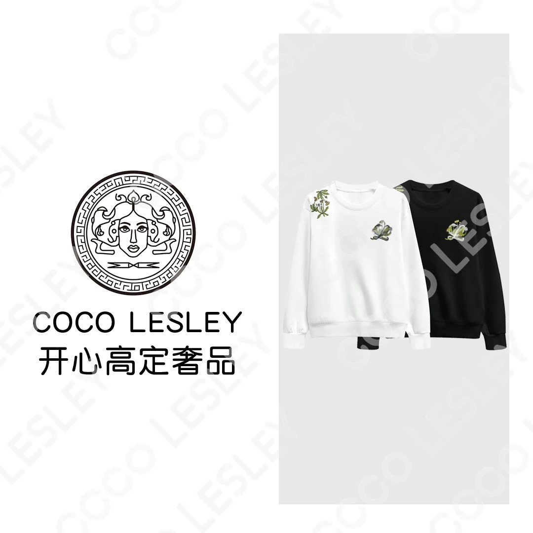 【COCO LESLEY】68509#重工花卉刺绣长袖卫衣2025显瘦休闲个性上衣