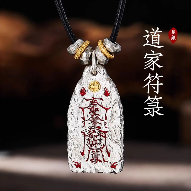 泰莉道系青年金光文玩三通配饰手工时尚通用配饰护佑招财转运文玩