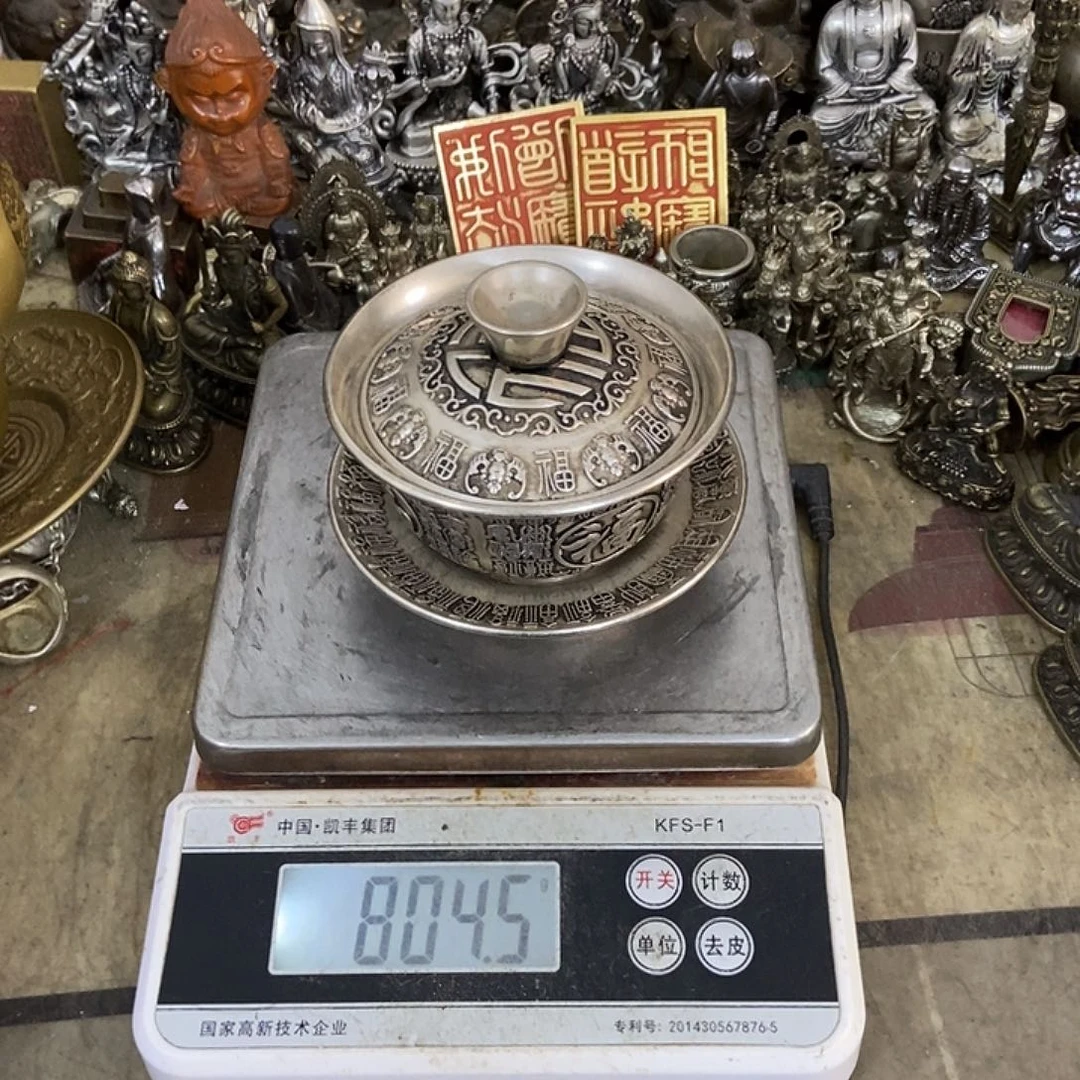 白金白金白金白金白金白金白金