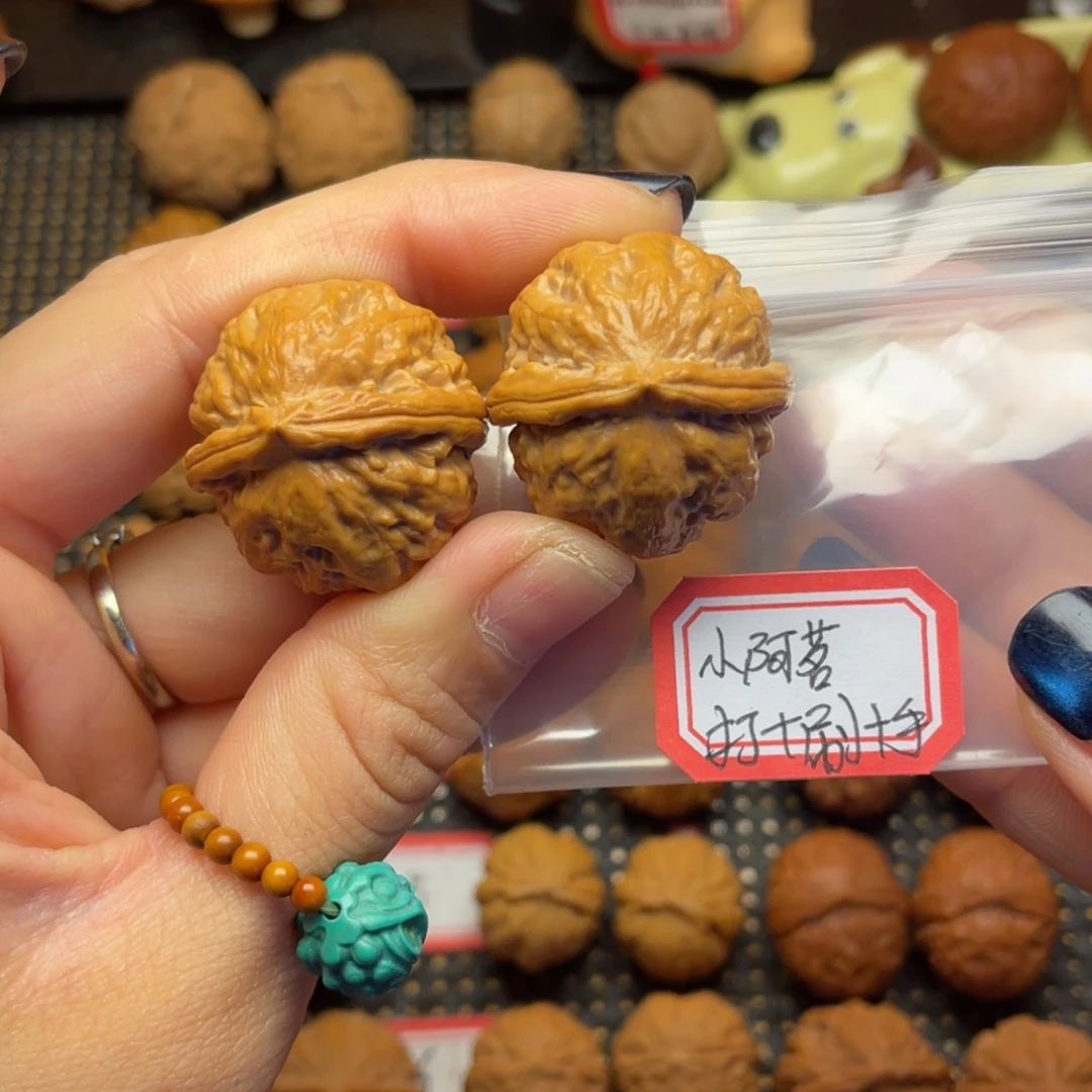 小****文玩核桃吊坠29尺全品小龙珠