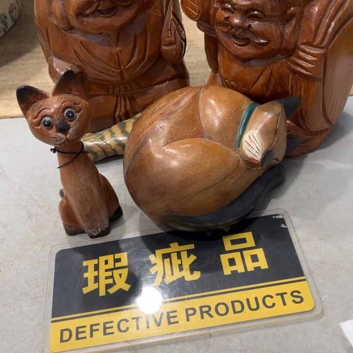 碟出**只哈哈哈哈哈哈爱家哈哈