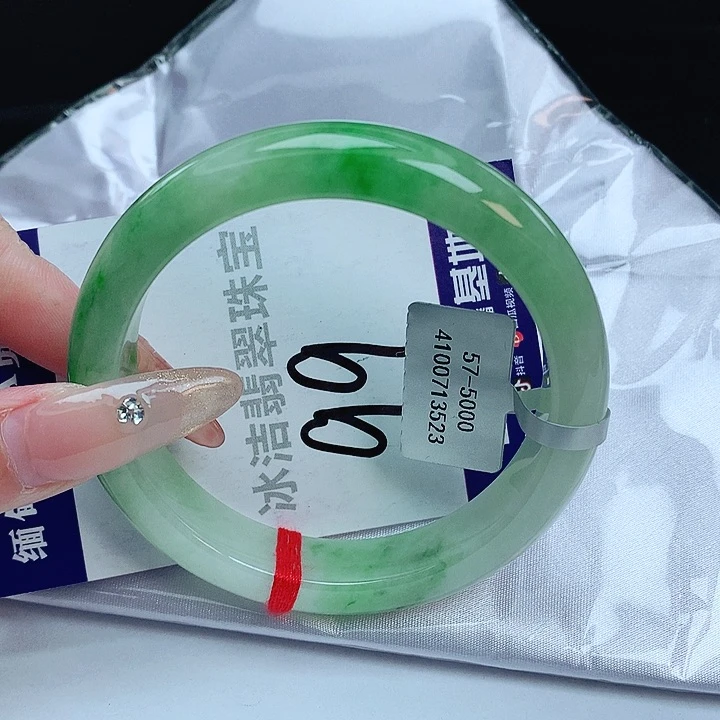 翡翠手镯未镶嵌缅甸天然a货翡翠手镯