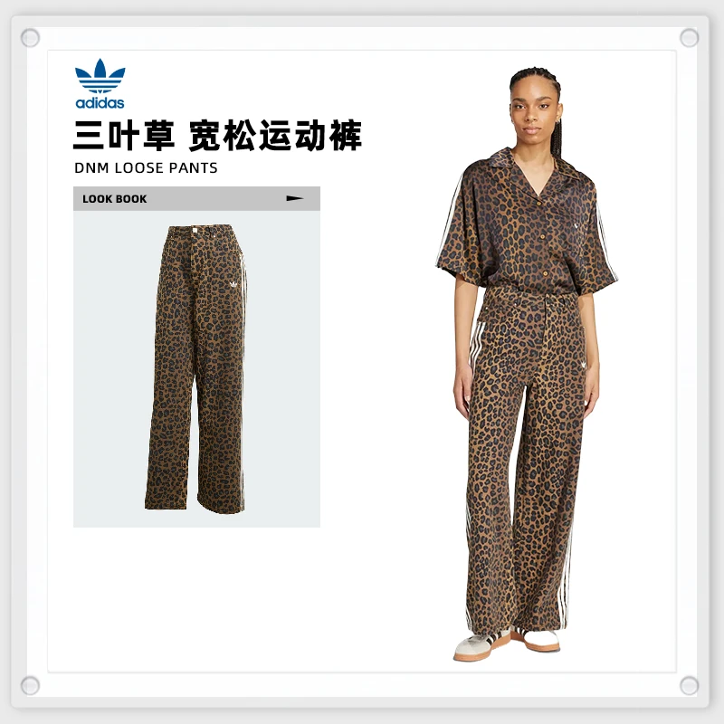 adidas Originals阿迪达斯三叶草女子牛仔长裤KA2680