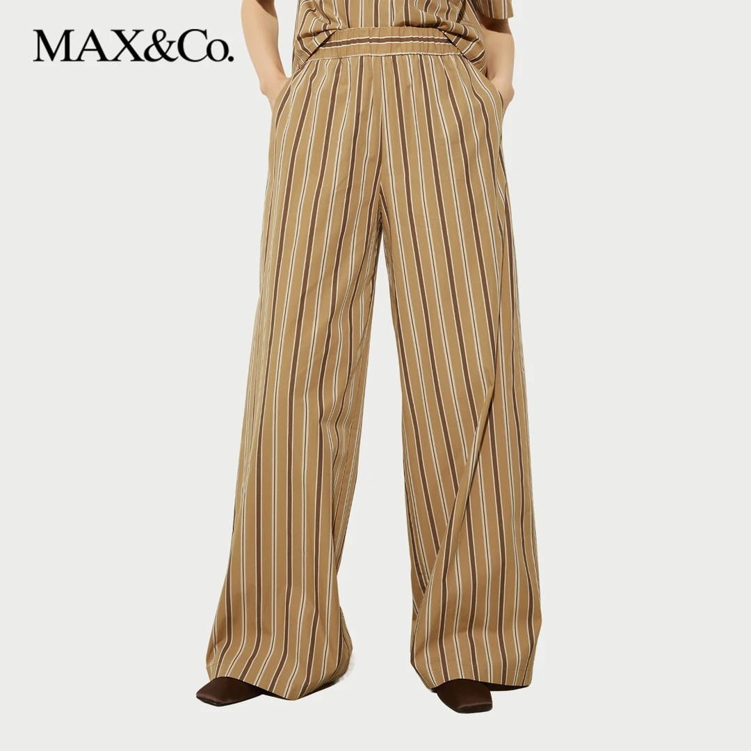 【春夏新降】MAX&Co.2025春夏轻薄棉质府绸阔腿裤6131095402休闲裤