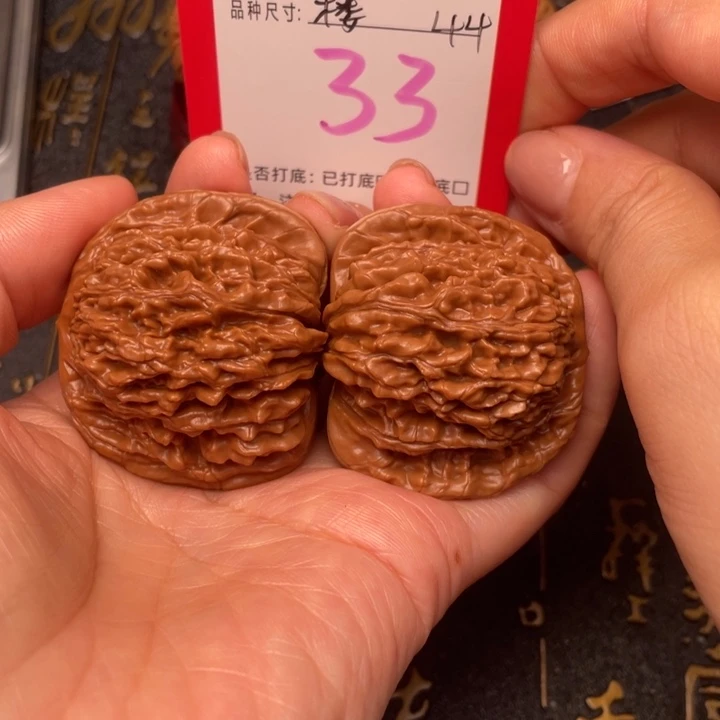 吊坠桃核文玩的好