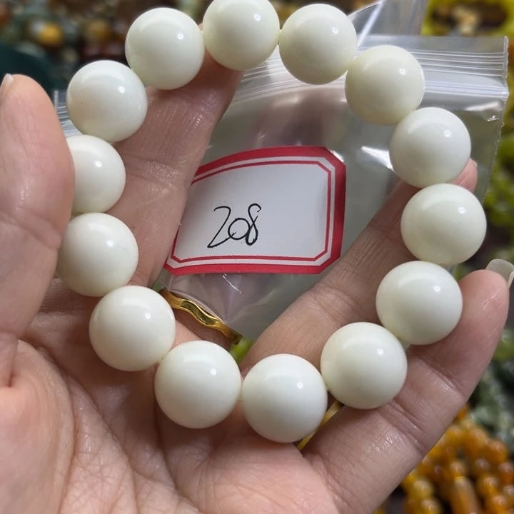 蛇纹石玉未镶嵌手链